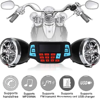 Motorcycle horn speaker player multi-function Pair bluetooth Motorcycle MP3 Player Speaker ATV Alarm Handlebar Radio 12V
Motorcycle horn speaker player multi-function Pair bluetooth Motorcycle MP3 Player Speaker ATV Alarm Handlebar Radio 12V