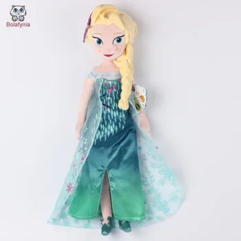 BOLAFINIA girl plush toys Creative princess doll cartoon birthday gift children kids Christmas stuffed toy gift
BOLAFINIA girl plush toys Creative princess doll cartoon birthday gift children kids Christmas stuffed toy gift