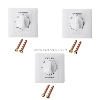 AC Timer Switch 220V Timer Switch Control Pump Timer Mechanical Countdown Control Interruptor 30/60/120 Minutes Best
AC Timer Switch 220V Timer Switch Control Pump Timer Mechanical Countdown Control Interruptor 30/60/120 Minutes Best