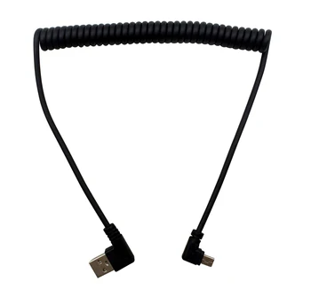 50pcs USB 2.0 Male to MINI USB 2.0 Male 90 Degree Angle Retractable Data Charger Cable
50pcs USB 2.0 Male to MINI USB 2.0 Male 90 Degree Angle Retractable Data Charger Cable