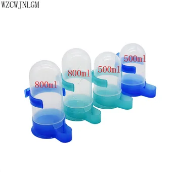 Bird feeder automatic drinker bird food container pigeons drinking water feeding dual use parrot pet supplies1pcs
Bird feeder automatic drinker bird food container pigeons drinking water feeding dual use parrot pet supplies1pcs