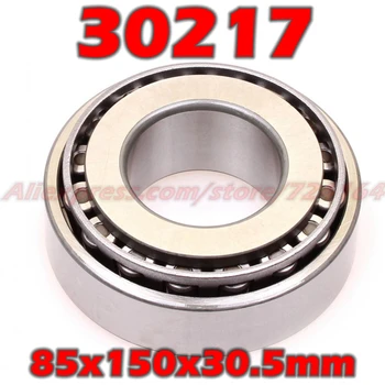 85x150x30.5 mm Tapered Roller Bearings 30217 7217E HR30217J 30217JR 30217A E30217J 30217VC12 30217U 30217E 85*150*30.5
85x150x30.5 mm Tapered Roller Bearings 30217 7217E HR30217J 30217JR 30217A E30217J 30217VC12 30217U 30217E 85*150*30.5