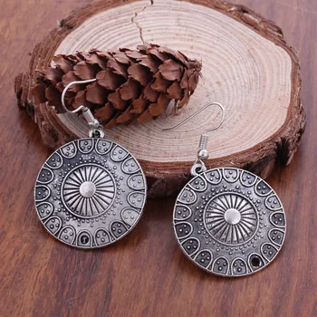 Bohemian Ethnic Vintage Big Carved Round Drop Earrings Carved Flowers Dangle Earrings For Women Statement Jewelry
Bohemian Ethnic Vintage Big Carved Round Drop Earrings Carved Flowers Dangle Earrings For Women Statement Jewelry