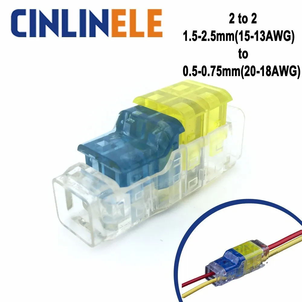10PSC Quick Splice Lams Wire Connector 2to2 0.5-0.75 to 1.5-2.5mm^2 15-13 to 20-18 AWG Junction box Arrangement of wire
10PSC Quick Splice Lams Wire Connector 2to2 0.5-0.75 to 1.5-2.5mm^2 15-13 to 20-18 AWG Junction box Arrangement of wire