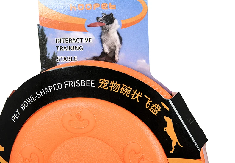 Go Fetch Dog Toy Flying Disc Soft Rubber No Hurt Teeth Dog Training Toys Non-slip to Bite Interactive Toy 17CM22CM (1)