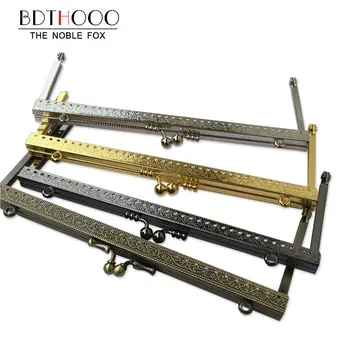 19cm DIY Metal Frame Purse Bag Handle Kiss Clasp Lock for Women Clutch Clasp Handbag Hardware Vintage Bag Accessories
19cm DIY Metal Frame Purse Bag Handle Kiss Clasp Lock for Women Clutch Clasp Handbag Hardware Vintage Bag Accessories