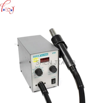 1PC 220V QUICK 957DW LED display adjustable hot air heat gun with Helical Wind 580W SMD rework station
1PC 220V QUICK 957DW LED display adjustable hot air heat gun with Helical Wind 580W SMD rework station