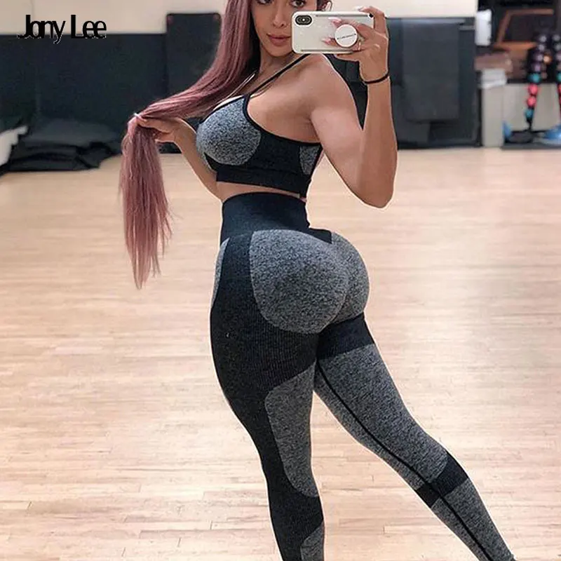 2PCS Energy Seamless Yoga Set Women Gym Yoga Set Workout Clothing Sport Clothes Sportswear Woman Gym Leggings Yoga Bra
2PCS Energy Seamless Yoga Set Women Gym Yoga Set Workout Clothing Sport Clothes Sportswear Woman Gym Leggings Yoga Bra