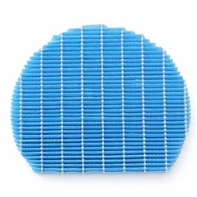Air Purifier Water Filter FZ-Z380MFS For Sharp KC-Z/CD/WE/BB Series Air Purifier 22.5*18.8*3cm air Humidifier Parts
Air Purifier Water Filter FZ-Z380MFS For Sharp KC-Z/CD/WE/BB Series Air Purifier 22.5*18.8*3cm air Humidifier Parts