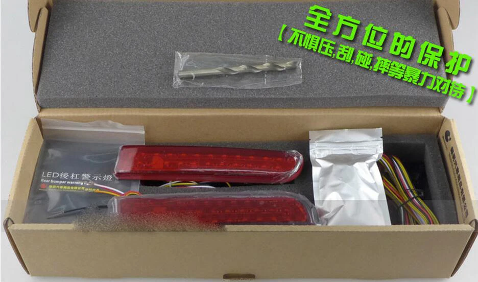 QQ20160107234813
