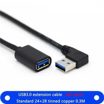 Super Speed 5Gbps USB Data Charging Cables USB 3.0 Extension Cable Left Angle 90 Degree Male to Female
Super Speed 5Gbps USB Data Charging Cables USB 3.0 Extension Cable Left Angle 90 Degree Male to Female
