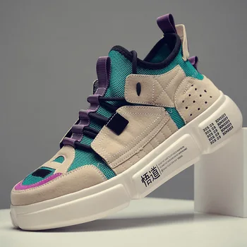 Ins Spring Men Dad Sneakers Casual Shoes Flying Weave Chunky Sneakers Outdoor Walking Shoes Tenis Basket Zapatillas Hombre
Ins Spring Men Dad Sneakers Casual Shoes Flying Weave Chunky Sneakers Outdoor Walking Shoes Tenis Basket Zapatillas Hombre
