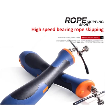Skipping adult fitness for men and women students special examination examination skipping rope bearing wire rope skipping rope
Skipping adult fitness for men and women students special examination examination skipping rope bearing wire rope skipping rope
