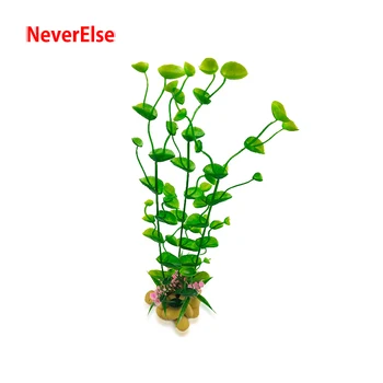 5 Kinds Aquarium Plants Artificial Plastic Underwater Plants Fish Tank Decoration Aquatic Ornament 30-40cm Green/Red Water Grass
5 Kinds Aquarium Plants Artificial Plastic Underwater Plants Fish Tank Decoration Aquatic Ornament 30-40cm Green/Red Water Grass