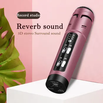 Fashion Mini Voice changer professional wired karaoke microphone mobile phone live shout anti-spray condenser studio microphones
Fashion Mini Voice changer professional wired karaoke microphone mobile phone live shout anti-spray condenser studio microphones