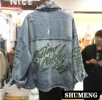 2019 Spring Autumn New Jeans Jacket Female Heavy letters Beads Embroidery Denim Coats Outwear Women Loose Hole Cowboy Coat Mujer
2019 Spring Autumn New Jeans Jacket Female Heavy letters Beads Embroidery Denim Coats Outwear Women Loose Hole Cowboy Coat Mujer