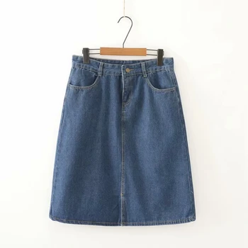 Plus Size Women Skirt Summer Midi Waist A-line Denim Skirts
Plus Size Women Skirt Summer Midi Waist A-line Denim Skirts
