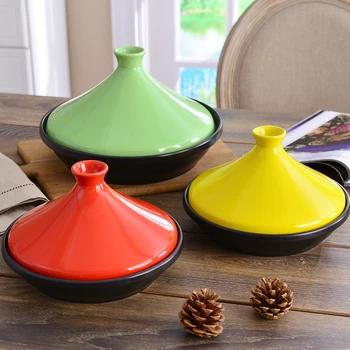 Moroccan Tajine Tagine shallow casserole ceramic iron plate steamer cooker heat resistant kettle Japanese stew soup pan 20-30cm
Moroccan Tajine Tagine shallow casserole ceramic iron plate steamer cooker heat resistant kettle Japanese stew soup pan 20-30cm