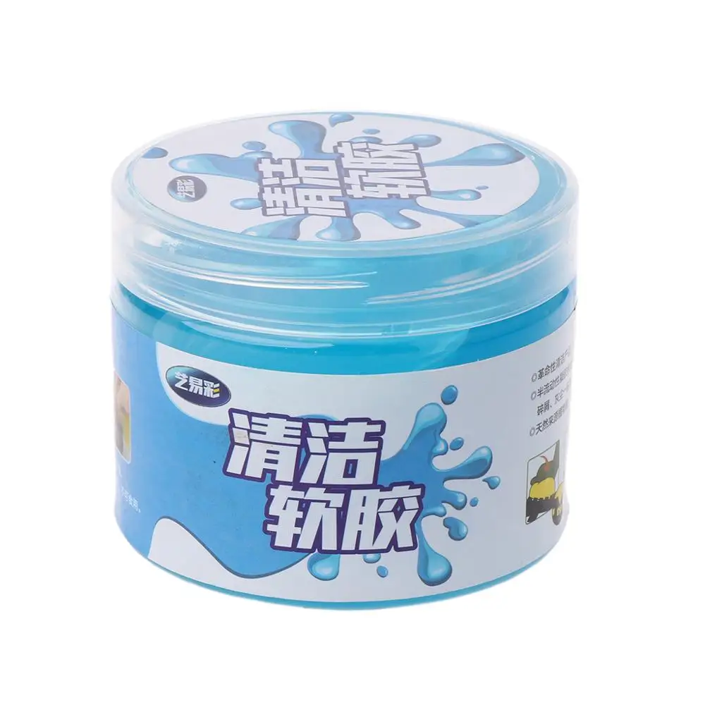 

High Quality 160g Car Cleaning Glue Slime Automobile Cup Holders Sticky Jelly Gel Compound Dust Wiper Cleaner
