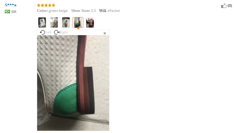 (1)
