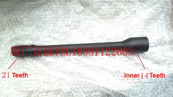 OEM Quality Transmission Shaft Driving Shaft Drive Axle For Jianshe ATV250-3-5 Loncin 250-F
OEM Quality Transmission Shaft Driving Shaft Drive Axle For Jianshe ATV250-3-5 Loncin 250-F