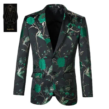 High-quality men's suit jacquard slim suit two-piece suit (jacket + pants) men's business formal suit dress support custom
High-quality men's suit jacquard slim suit two-piece suit (jacket + pants) men's business formal suit dress support custom