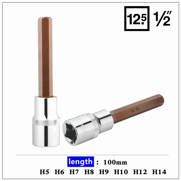 1/2 drive Lengthening inner six corner socket wrench long Hexagon Sleeve hex Screwdriver allen head torque wrench sleeve
1/2 drive Lengthening inner six corner socket wrench long Hexagon Sleeve hex Screwdriver allen head torque wrench sleeve