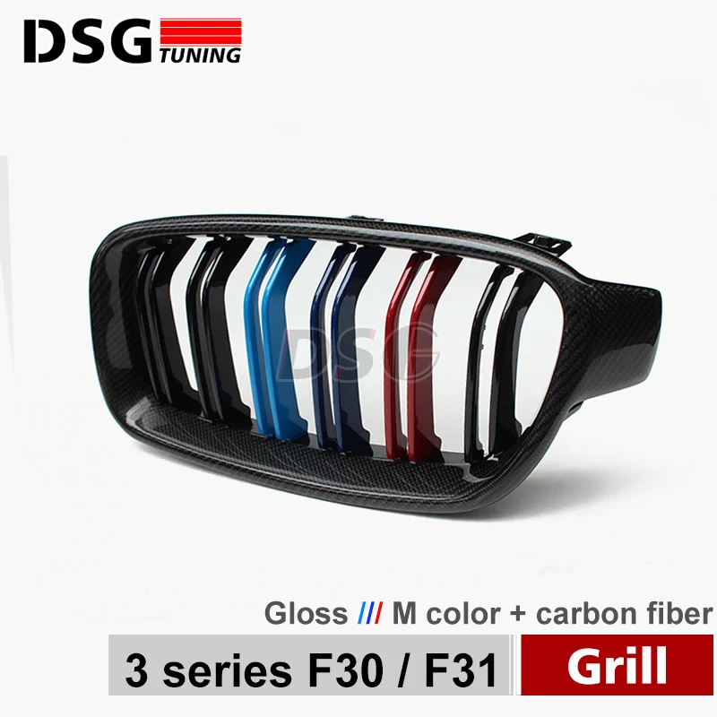 F30 F31 carbon fiber ABS front kidney grille for BMW 3 Series Grill 320i 325i 328i 330d 330i 335i 340i
F30 F31 carbon fiber ABS front kidney grille for BMW 3 Series Grill 320i 325i 328i 330d 330i 335i 340i