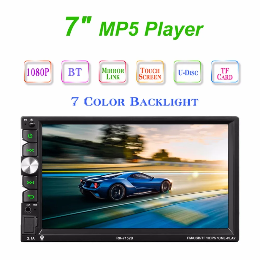 2 Din Car Radio 7" Bluetooth Stereo Multimedia player Autoradio MP3 MP5 Touch Screen Auto Radio Support Rear View Camera
2 Din Car Radio 7" Bluetooth Stereo Multimedia player Autoradio MP3 MP5 Touch Screen Auto Radio Support Rear View Camera