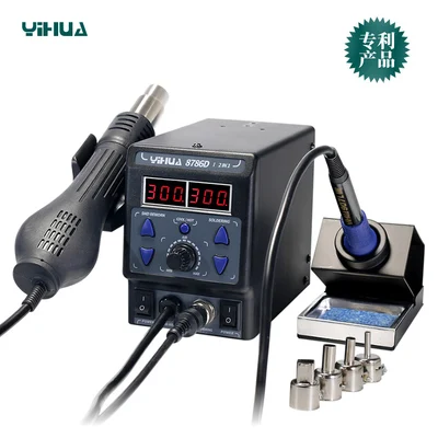 YIHUA 8786D New Upgrade Rework Soldering Station LED Display 2 in 1 SMD Soldering Iron Hot Air Gun 700W BGA Welding Tool Station
YIHUA 8786D New Upgrade Rework Soldering Station LED Display 2 in 1 SMD Soldering Iron Hot Air Gun 700W BGA Welding Tool Station