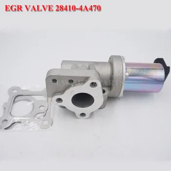 EGR Valve for for HYUNDAI H1 (2008-), 2.5 CRDi 110cv (D4CB), 2.5 CRDi 116cv (D4CB), 2.5 CRDi 136cv (D4CB), 2.5 CRDi 163cv (D4CB)
EGR Valve for for HYUNDAI H1 (2008-), 2.5 CRDi 110cv (D4CB), 2.5 CRDi 116cv (D4CB), 2.5 CRDi 136cv (D4CB), 2.5 CRDi 163cv (D4CB)
