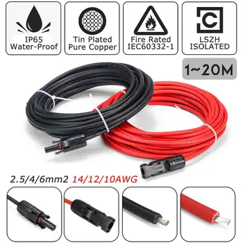 KINCO 1 Pair Solar Panel Extension Cable Copper Wire Black and Red with Connector Solar PV Cable 2.5mm 14 AWG
KINCO 1 Pair Solar Panel Extension Cable Copper Wire Black and Red with Connector Solar PV Cable 2.5mm 14 AWG
