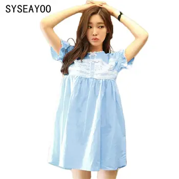 SYSEAYOO pajama set sweet latest style of spring with fancy lace hollow design and tiny bowknots lovely sleep wear
SYSEAYOO pajama set sweet latest style of spring with fancy lace hollow design and tiny bowknots lovely sleep wear