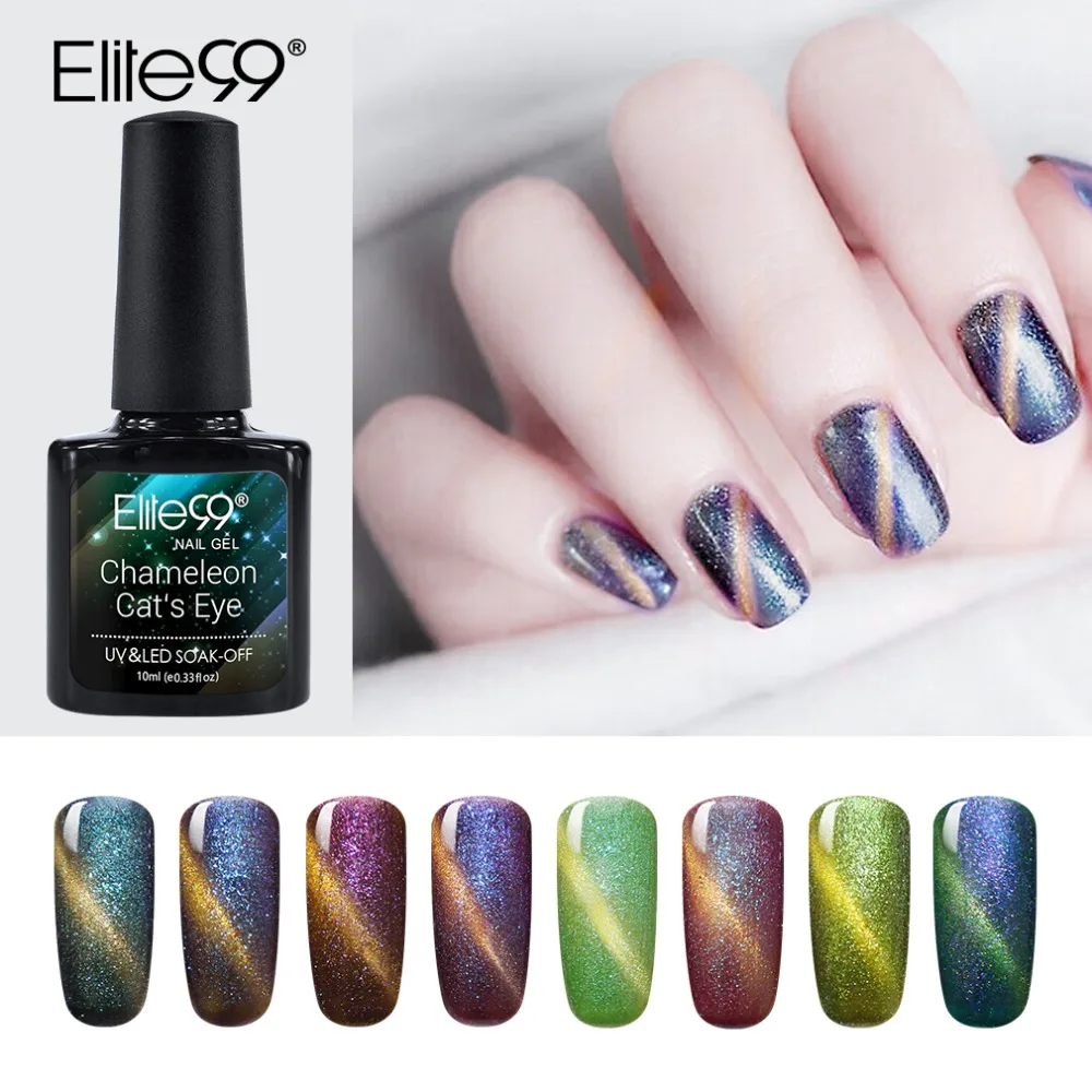 

Elite99 Starry Sky Magnetic Cat Eye UV Gel Polish Chameleon Nail Gel Varnish Bling UV Gel Soak Off Semi Permanent Hybrid Lacquer