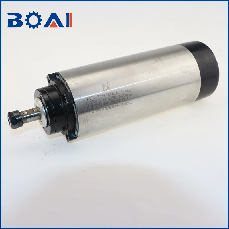 HQD circular air-cooled spindle 1.5KW engraving machine woodworking motor 80 diameter engraving machine accessories
HQD circular air-cooled spindle 1.5KW engraving machine woodworking motor 80 diameter engraving machine accessories