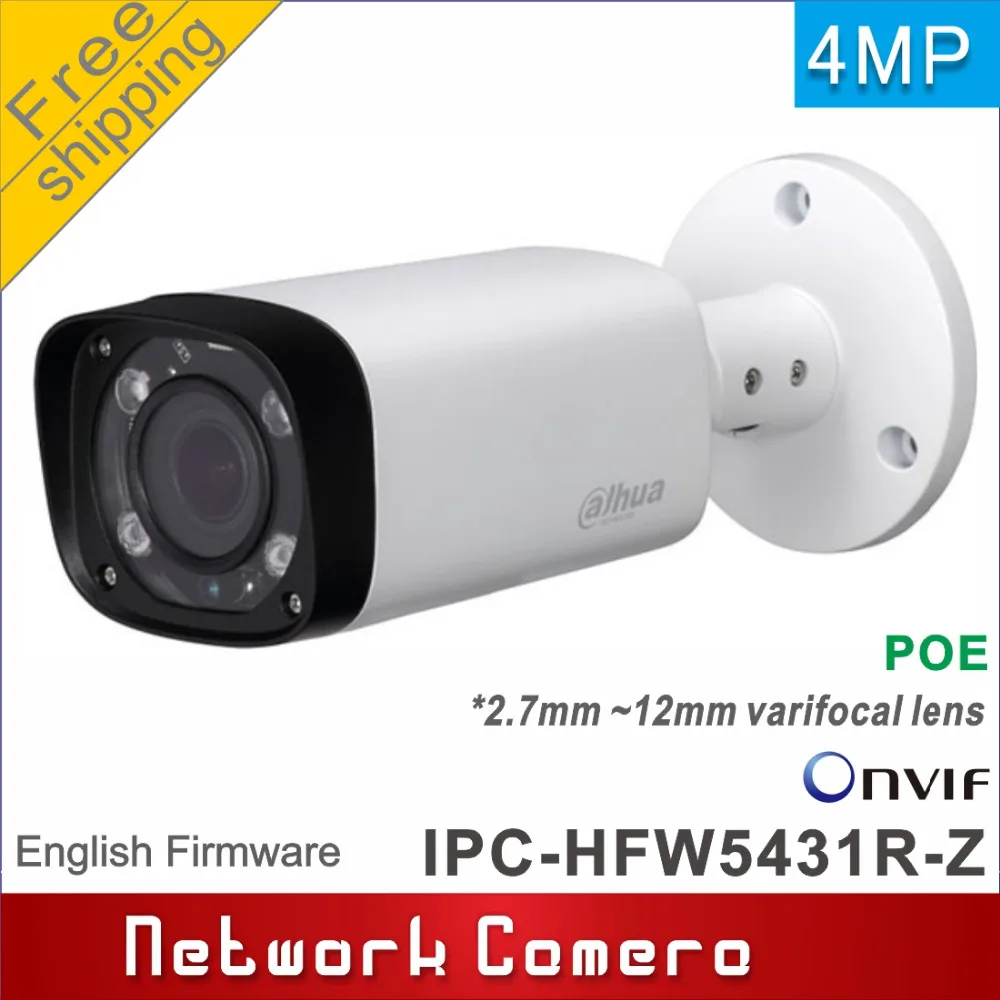 Free shipping Dahua IPC-HFW5431R-Z replace IPC-HFW2431T-ZS H.265 2.7-12mm Varifocal Motorized Lens Network 4MP IR IP camera POE
Free shipping Dahua IPC-HFW5431R-Z replace IPC-HFW2431T-ZS H.265 2.7-12mm Varifocal Motorized Lens Network 4MP IR IP camera POE