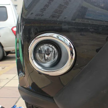 For Nissan X-Trail T31 XTrail 2012 2013 car accessories Front Chrome Fog Light Trim Rim Lamp Cover ABS Chrome Car-styling
For Nissan X-Trail T31 XTrail 2012 2013 car accessories Front Chrome Fog Light Trim Rim Lamp Cover ABS Chrome Car-styling