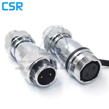 SZJELEN WS16 series waterproof 2 3 4 5 6 7 8 9pin ip67 M16 Docking connector power cable wire plug and socket male and female
SZJELEN WS16 series waterproof 2 3 4 5 6 7 8 9pin ip67 M16 Docking connector power cable wire plug and socket male and female