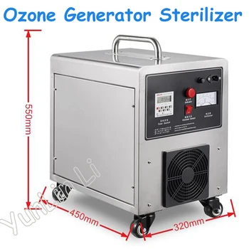 Deformaldehyde Air Sterilization Machine 220V 350W Sterilization of Space YJF-035A
Deformaldehyde Air Sterilization Machine 220V 350W Sterilization of Space YJF-035A