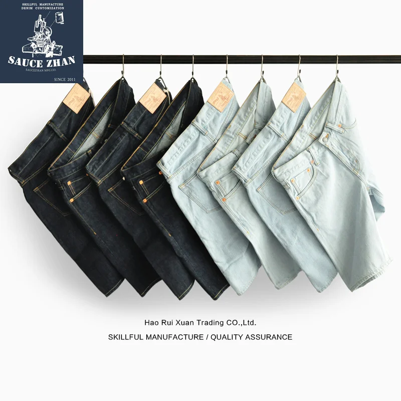 SauceZhan Shorts Jeans Original Men's Jeans Selvedge Jeans Jeans Raw Denim Jeans Summer Casual Shorts Men Free Shipping
SauceZhan Shorts Jeans Original Men's Jeans Selvedge Jeans Jeans Raw Denim Jeans Summer Casual Shorts Men Free Shipping