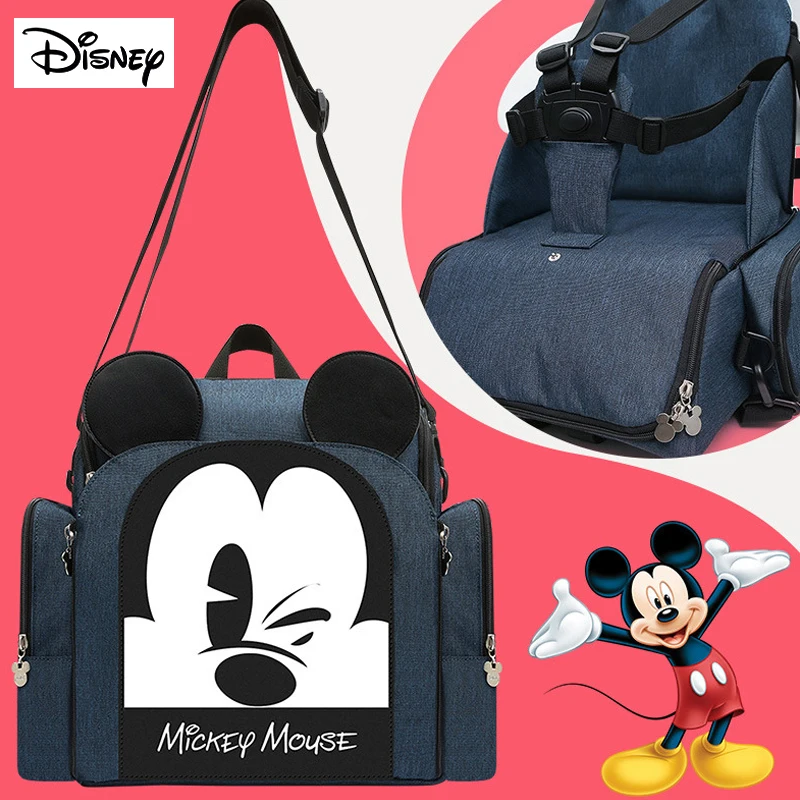 New Diaper Bag Full Function Backpack Changing Bags Baby Seat Waterproof Baby Nappy Bags Cute Maternity Diaper Bags
New Diaper Bag Full Function Backpack Changing Bags Baby Seat Waterproof Baby Nappy Bags Cute Maternity Diaper Bags