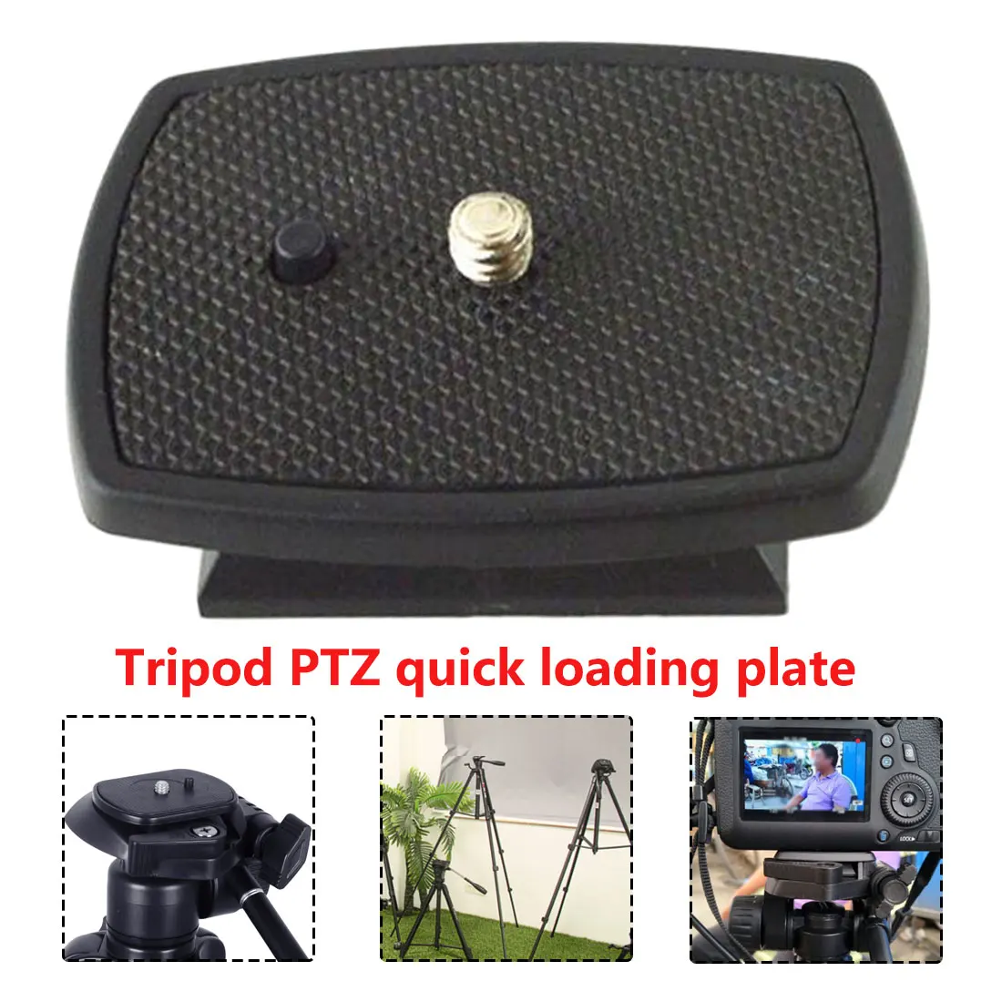 Штатив с быстроразъемной пластиной для SONY VCT D580RM/D680RM/R640 Velbon CX 888 444 460 470 570|Моноподы|