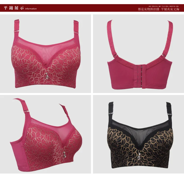 bras for women plus large big size ladies bh super thin push up bralette gather lace crop tops sexy brassiere younggirl 2020 New bras for women plus large big size ladies bh super thin push up bralette gather lace crop tops sexy brassiere younggirl 2020 New