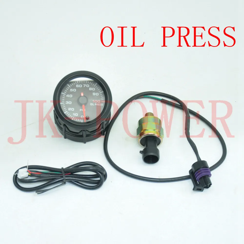 4-OIL PRESS