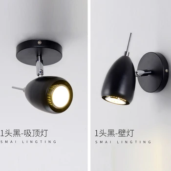Ming installed backdrop spotlights personalized clothing stores led track lights simple creative living room bar LED spotlights
Ming installed backdrop spotlights personalized clothing stores led track lights simple creative living room bar LED spotlights