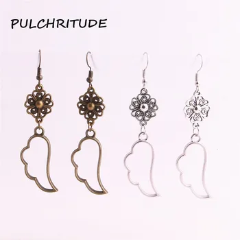PULCHRITUDE 6pcs Antique Bronze Silver Hollow Cloud Flower Pendant Earrings Love Heart Shape Charm Diy Jewelry Make c1970
PULCHRITUDE 6pcs Antique Bronze Silver Hollow Cloud Flower Pendant Earrings Love Heart Shape Charm Diy Jewelry Make c1970