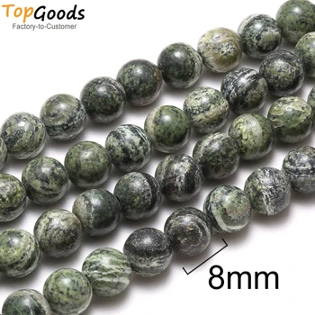 TopGoods Natural Stone Green Zebra Jaspers Round Beads Pick Size 4 6 8 10 12MM DIY Chakra Bracelet Craft Jewelry Making
TopGoods Natural Stone Green Zebra Jaspers Round Beads Pick Size 4 6 8 10 12MM DIY Chakra Bracelet Craft Jewelry Making