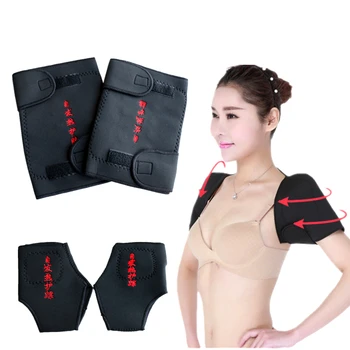 3pcs/set Healthcare Breathable self-heating massage protective suit knee pad Ankle Support Brace Shoulder Pad
3pcs/set Healthcare Breathable self-heating massage protective suit knee pad Ankle Support Brace Shoulder Pad