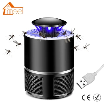 Electric Mosquito Killer Lamp USB Anti Fly Bug Zapper Insect Trap Lamp for Home Pest Control Mosquito Killer Light
Electric Mosquito Killer Lamp USB Anti Fly Bug Zapper Insect Trap Lamp for Home Pest Control Mosquito Killer Light