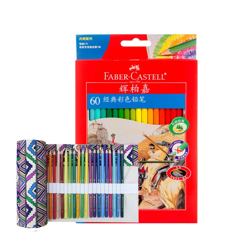 Faber Castell 60 Colors Oil Colored Pencil High Quality Germany Imported Set For Art School Student Sketch Painting Pen Supplies
Faber Castell 60 Colors Oil Colored Pencil High Quality Germany Imported Set For Art School Student Sketch Painting Pen Supplies